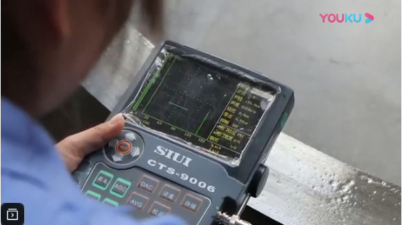 轉(zhuǎn)盤(pán)軸承鍛件超聲波探傷